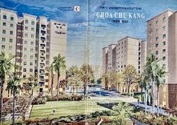 Blk 678 Choa Chu Kang Crescent (Choa Chu Kang), HDB 4 Rooms #552793551